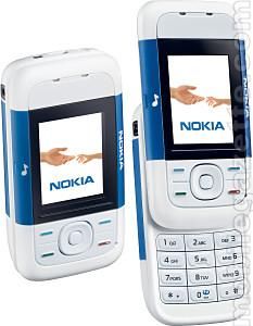 vand telefoane nokia 5200 pret 250 roni si nokia 1200 pret 60 roni. relatii pe id de mess. vand